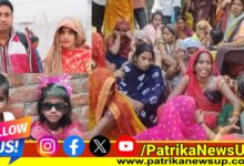 Unnao News