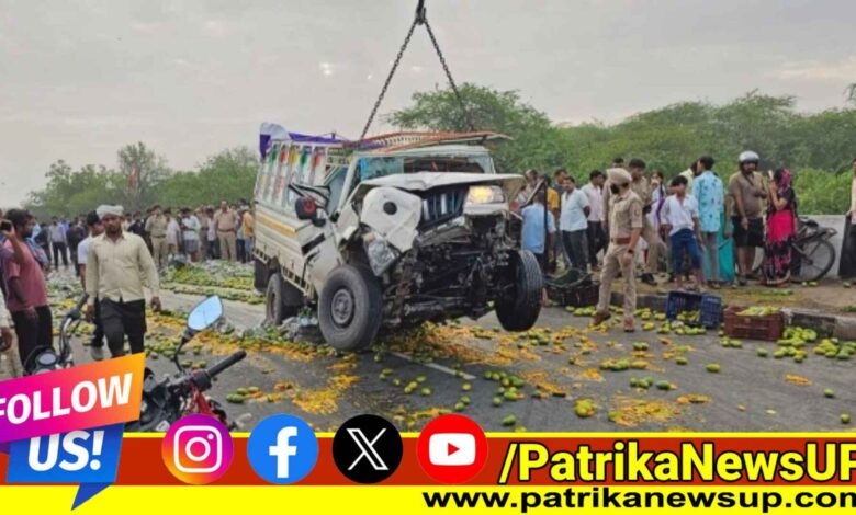 Agra Accident