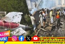 Ahmedabad Plane Crash
