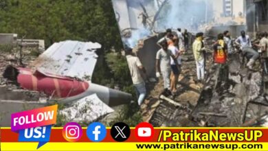 Ahmedabad Plane Crash