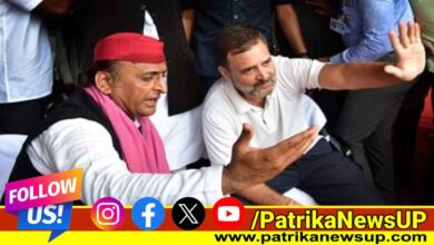 Akhilesh Yadav Press Conference