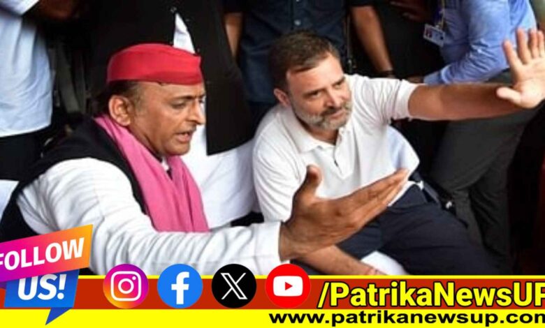 Akhilesh Yadav Press Conference