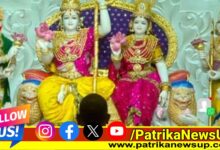 Ayodhya Ram Mandir Ram Darbar