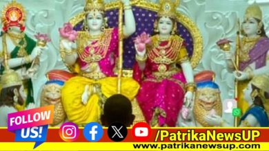 Ayodhya Ram Mandir Ram Darbar