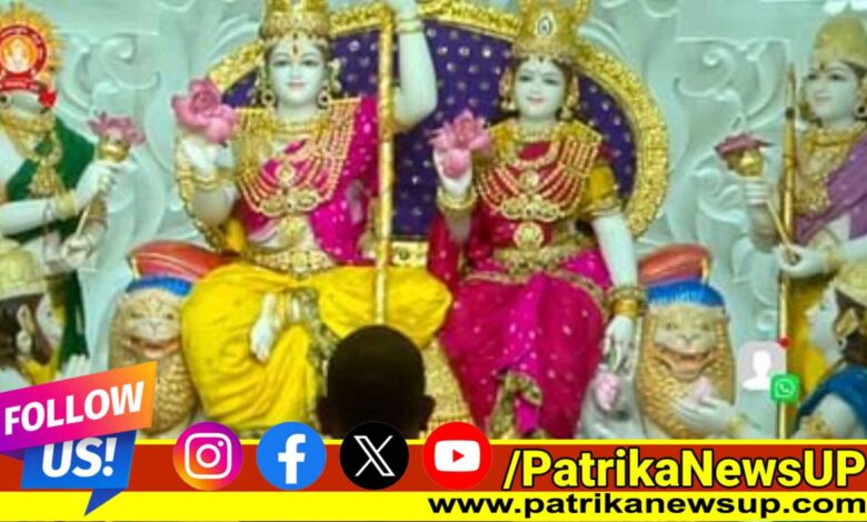 Ayodhya Ram Mandir Ram Darbar