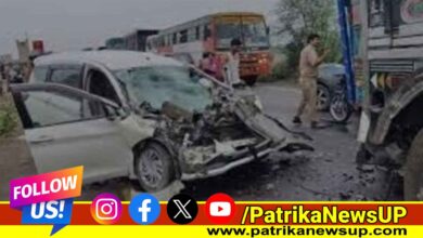 Barabanki News