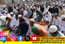 Eid al-Adha