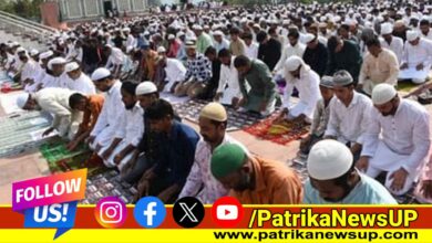 Eid al-Adha
