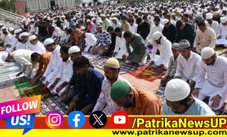 Eid al-Adha