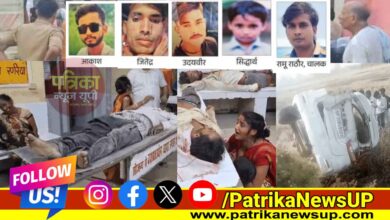 Hardoi News Ertiga Car Accident Pali