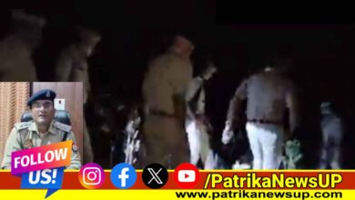 Hardoi News Woman Murder