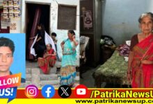 Lucknow Murder