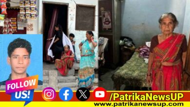 Lucknow Murder