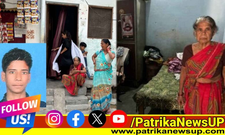 Lucknow Murder