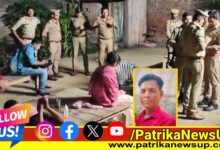 Lucknow Murder Mama Murder Case