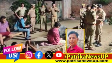 Lucknow Murder Mama Murder Case