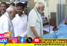 Plane Crash PM Modi