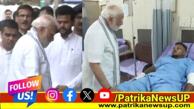 Plane Crash PM Modi