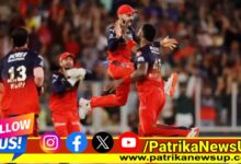 RCB vs PBKS