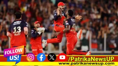 RCB vs PBKS
