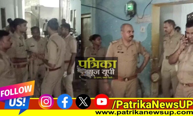 Alambagh Double Murder