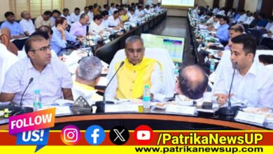 Panchayat Chunav 2026