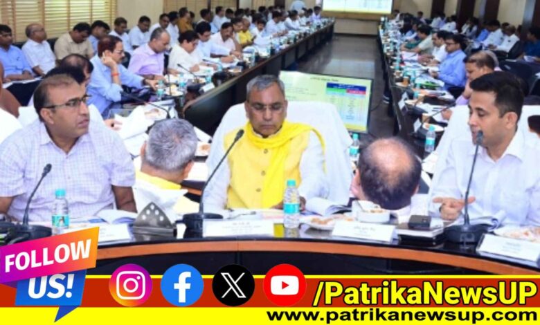 Panchayat Chunav 2026