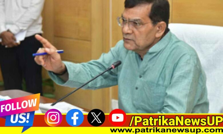 Energy Minister News