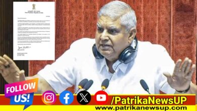 Jagdeep Dhankar Resignation