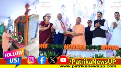 Kargil Vijay Diwas 2025