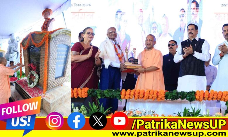 Kargil Vijay Diwas 2025