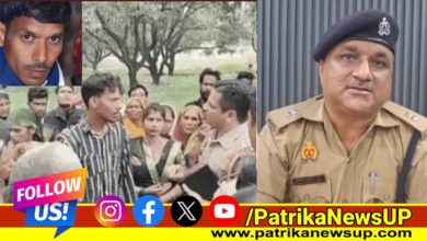 Lucknow News Man Killed Mall Thana