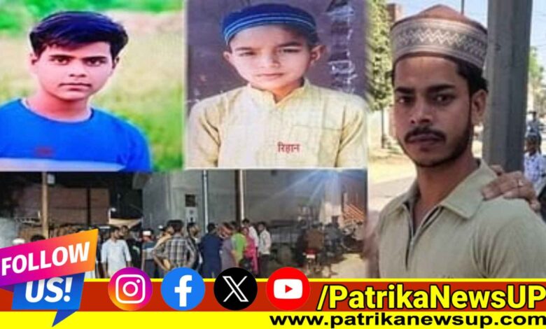 Meerut News Accused Asad Arrested