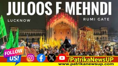Muharram Mehndi Juloos