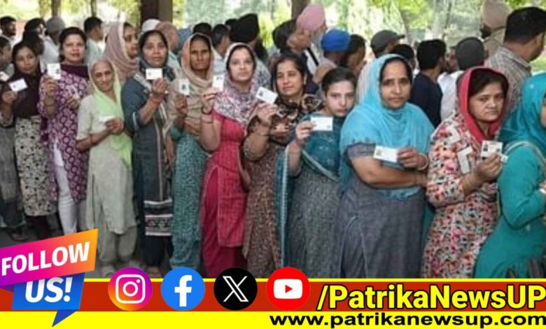 Panchayat Chunav 2026