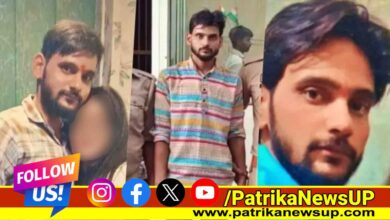 Shahjahanpur News Naveed Qasim Pathan arrested