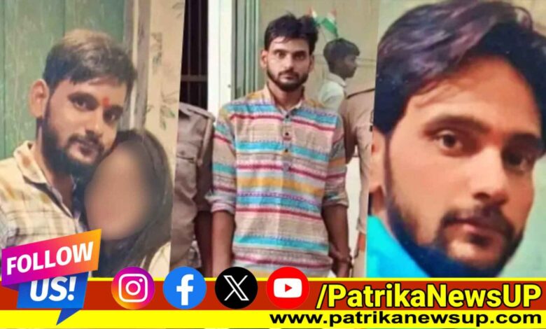 Shahjahanpur News Naveed Qasim Pathan arrested
