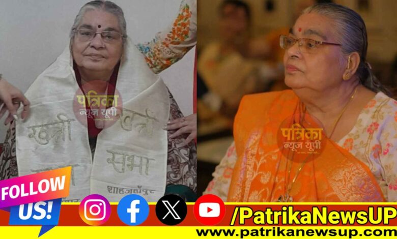 Shahjahanpur News Sarla Khanna