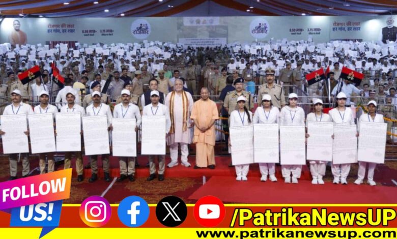 CM Yogi Adityanath Live