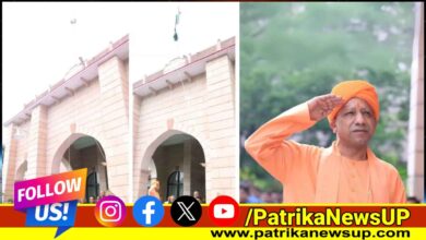 Independence Day 2025