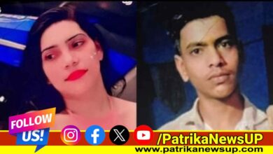 Kanpur Double Murder