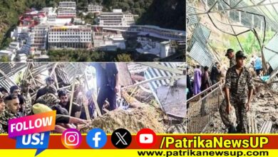 Landslide Vaishno Devi Marg