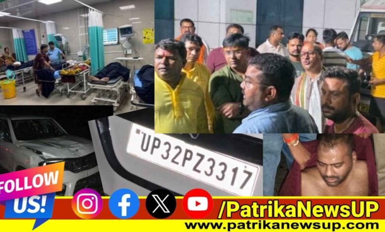 Lucknow Accident News