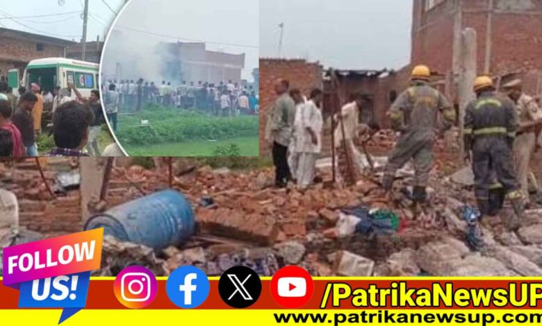 Lucknow Patakha Factory Blast