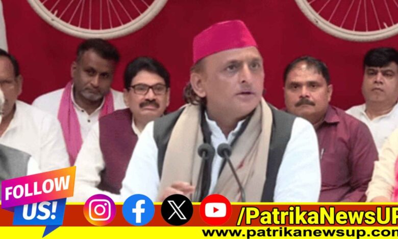 Akhilesh Yadav News