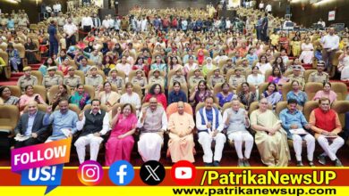 Lucknow News CM Yogi