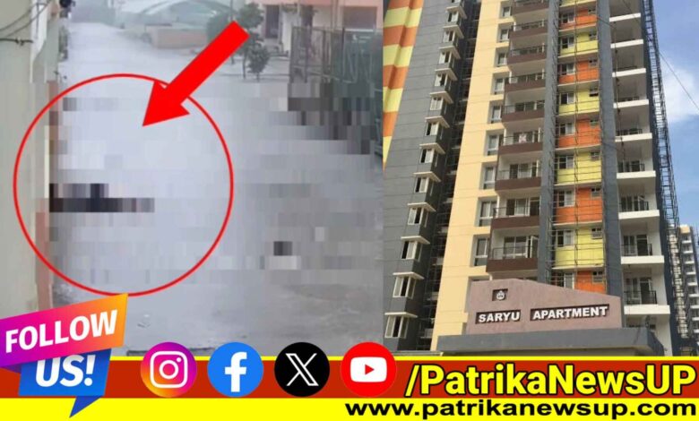 Lucknow News Saryu Apartment