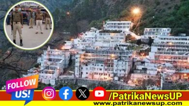 Maa Vaishno Devi