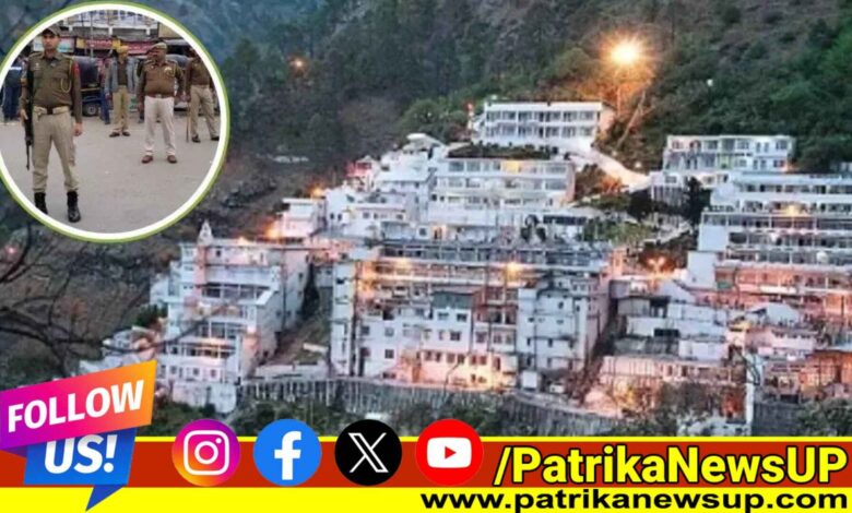 Maa Vaishno Devi