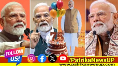 PM Modi Birthday